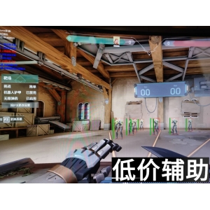 <b>「TokCheat」AI黑科技实测：无畏契约胜率飙升的作弊真相</b>