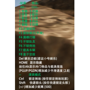 <b>绝地求生风暴辅助：一键吃鸡神器，轻松制</b>