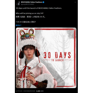 <b>明末30天倒计时美图欣赏！华美冬装可爱虎头帽</b>